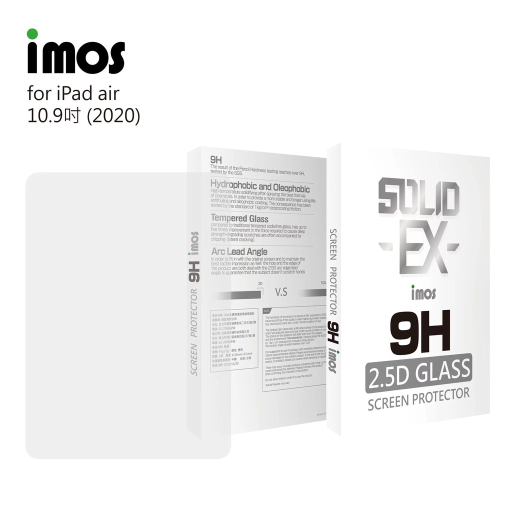imos APPLE iPad  Air4 mini6 正面強化玻璃保護貼 9H強化 台中店現貨供應 免費代貼