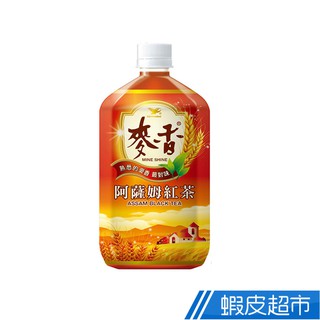 麥香-阿薩姆紅茶 975mlx12入/箱 現貨 廠商直送