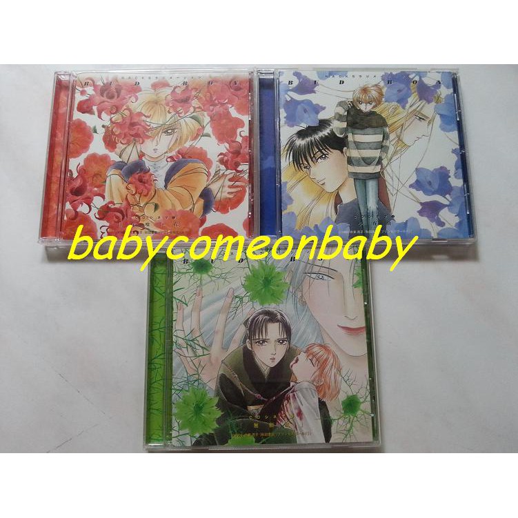 御花少年ptt與dcard推薦網拍商品 21年12月 飛比價格