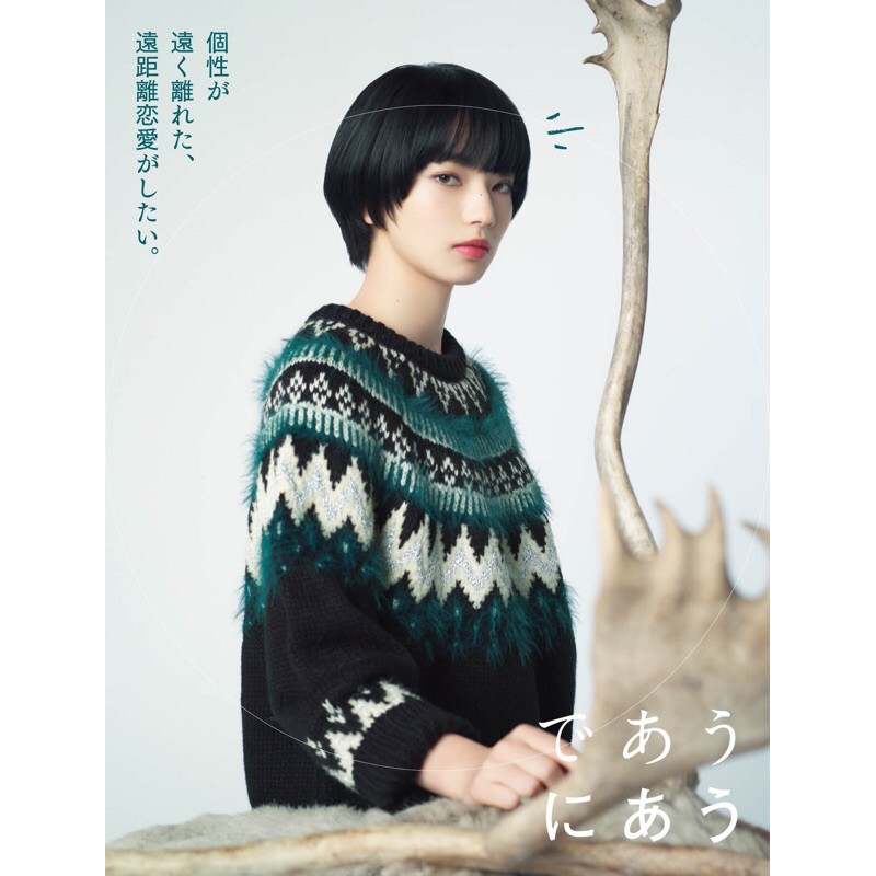 日本niko And花紋針織毛衣m 小松菜奈著用 蝦皮購物