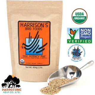 [T&M]免運 美國哈裡森 Harrison’s 哈裡森 高能細顆粒 高能有機滋養 1磅 5磅 小顆粒 鸚鵡飼料 滋養丸