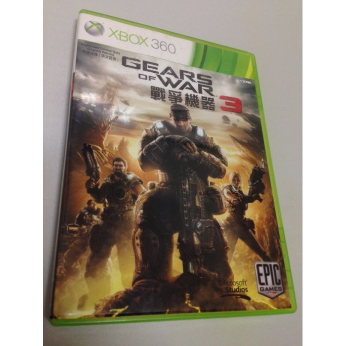 XBOX 360 戰爭機器 3 Gears of War 3 (中英合版) (英文語音)_XBOX360