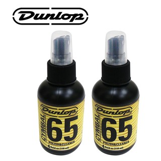 【凱米樂器】Dunlop 65 銅鈸清潔油（6434）🎸