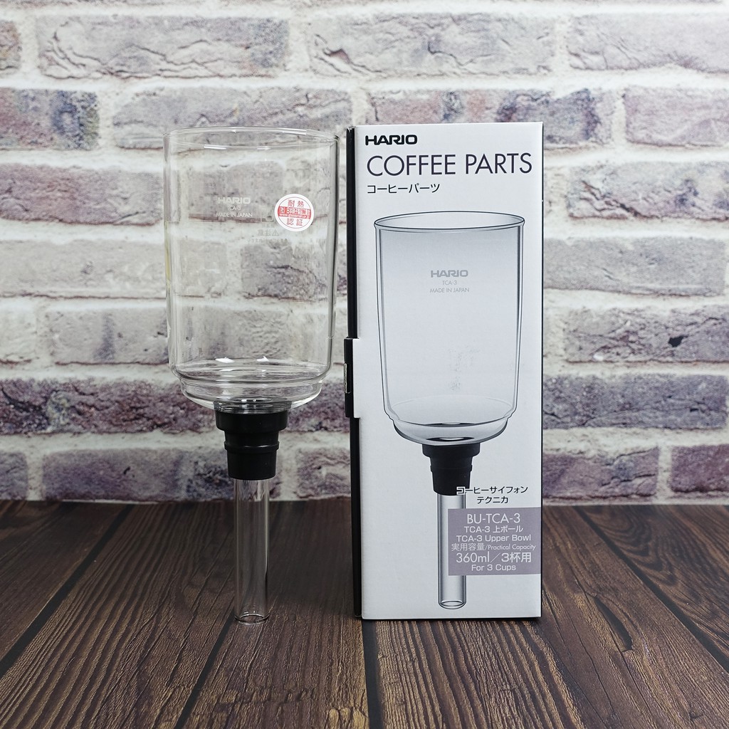 【HARIO】SYPHON虹吸式TCA-3咖啡壺專用上座/上壺✰BU-TCA-3✰專家級/沖煮咖啡【公司貨/附發票】