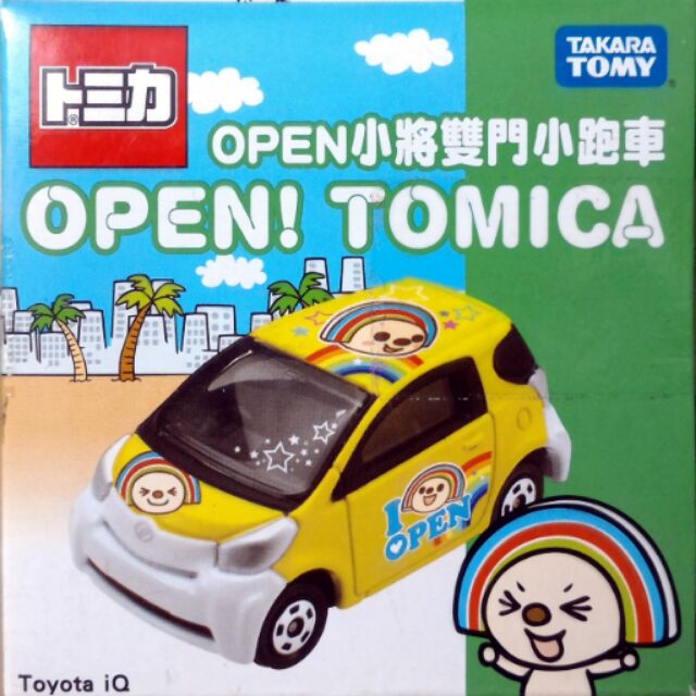 絕版 盒損 OPEN! TOMICA OPEN 小將雙門小跑車 Toyota iQ 小汽車