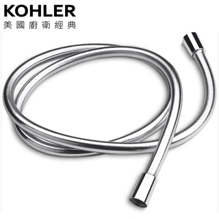 KOHLER 蓮蓬頭軟管 K-R11628T-CP