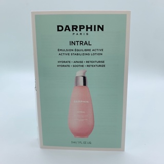 【全新旅行組現貨】‼️✨DARPHIN 朵法 全效舒緩健康乳 3ml