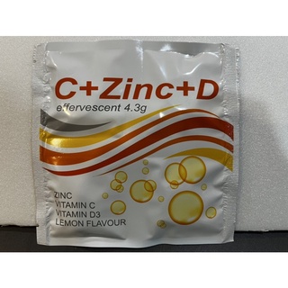 {德國進口}艾司特複方高單位維他命C-1000mg+Zinc鋅+D3 800 IU發泡錠4顆/片