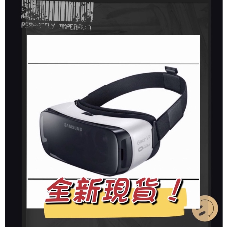 ［全新-現貨］三星SAMSUNG Gear VR眼鏡