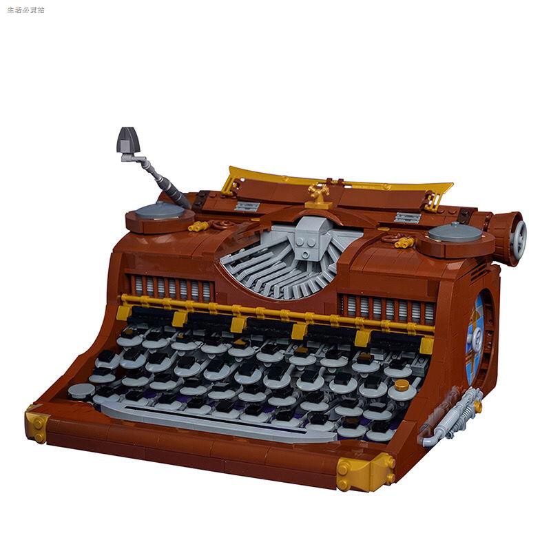 現貨秒發 復古打字機兼容樂高打字機積木按鍵可動復古蒸汽朋克風小顆粒益智拼裝玩具
