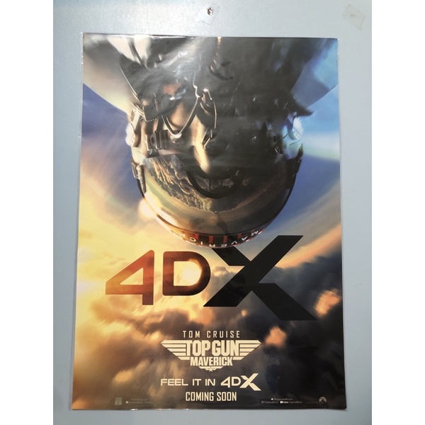 捍衛戰士：獨行俠 電影海報 4DX廳（29.5*42cm)