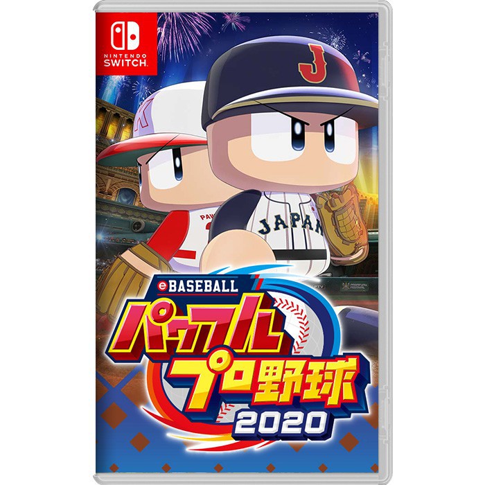 【阿甘愛電玩】現貨 NS switch 實況野球2020   2020 eBASEBALL 棒球 野球