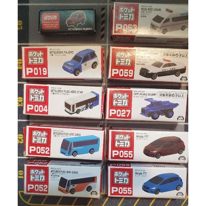 [yung] TOMY TOMICA #P級 扭蛋車 ( 004 019 027 052 053 059 055 )