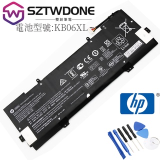HP 惠普 x360 15-BL000xx TPN-Q179 KB06XL HSTNN-DB7R KB06XL 原廠電池