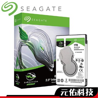 Seagate希捷 2.5吋 HDD傳統硬碟 ST1000LM048 1TB HDD 筆電硬碟 內接式硬碟