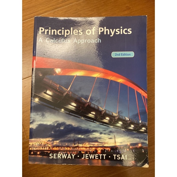 principles of physics a calculus approach