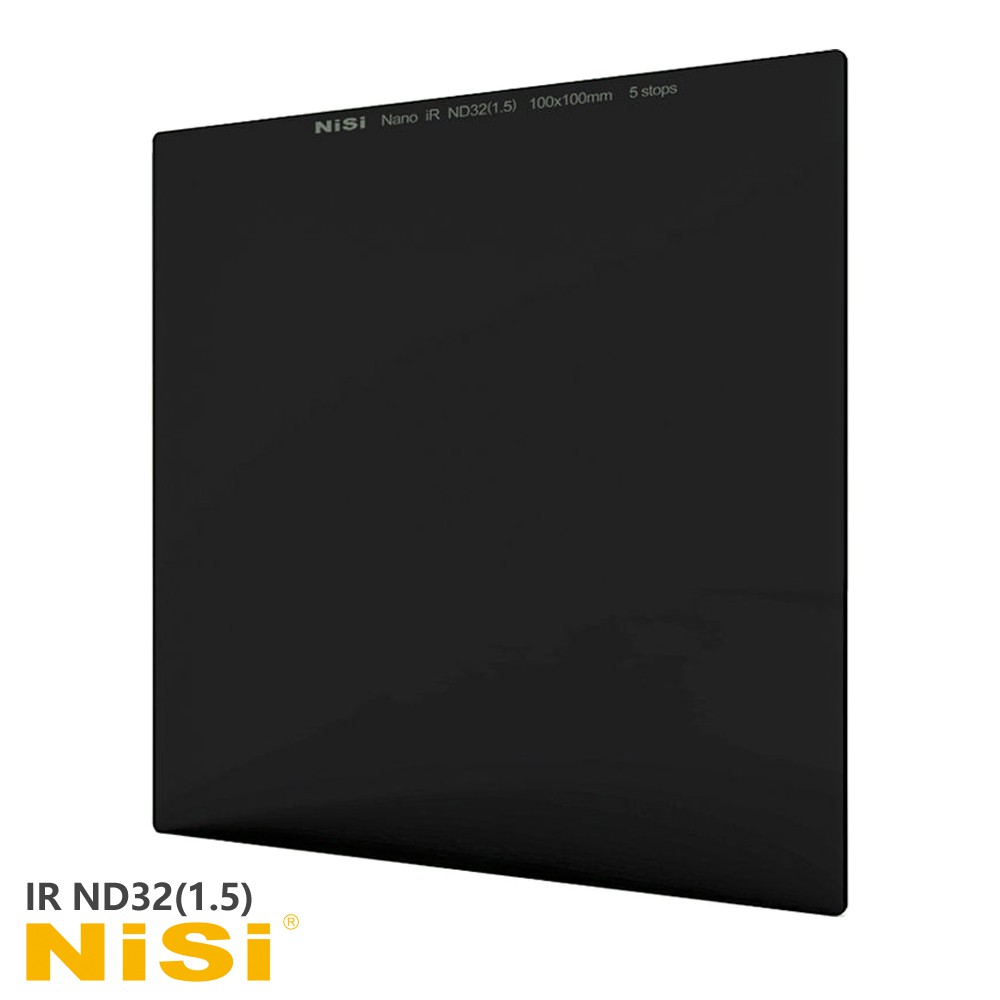 NiSi 耐司 IR ND32(1.5) 方型減光鏡 100x100mm-減5格 色彩還原準確