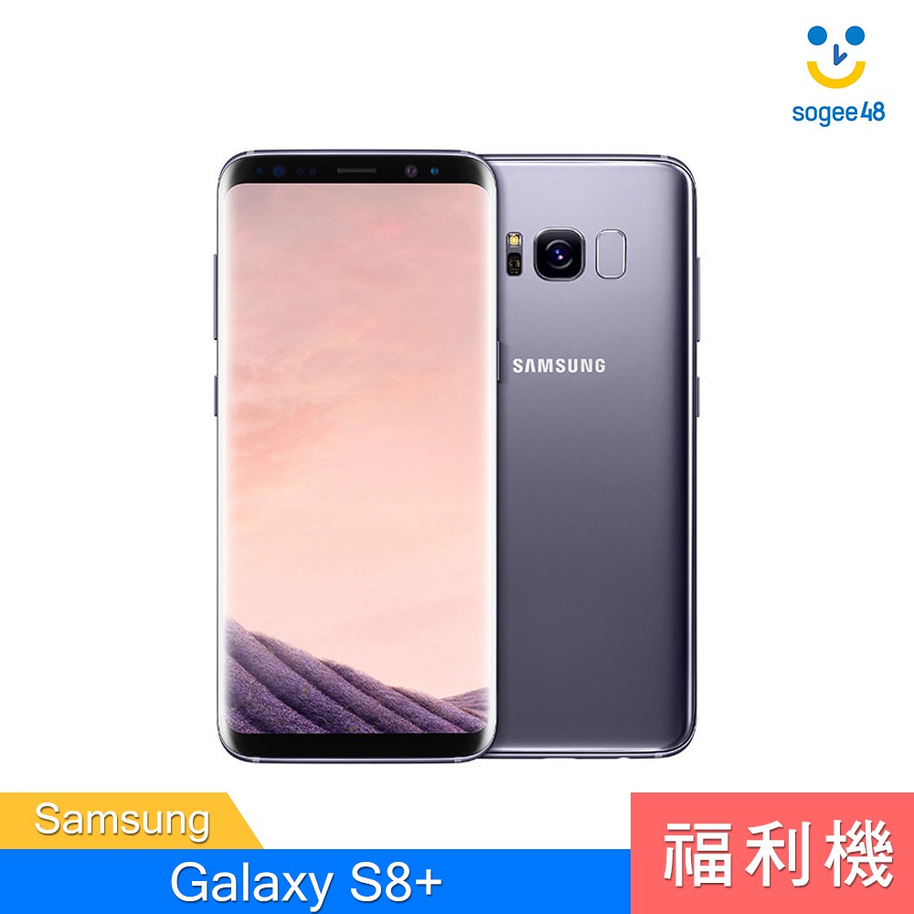 Samsung Galaxy S8 64gb 福利機 蝦皮購物