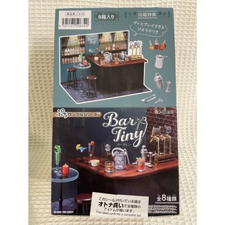 《$uper Toys》全新現貨 Re-Ment 盒玩 小酒吧 Bar Tiny 食玩 袖珍 洋酒 酒類收藏 酒店 酒吧