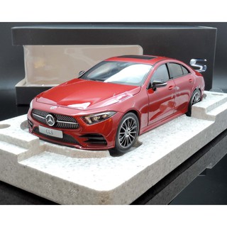 【M.A.S.H】現貨特價 原廠 Norev 1/18 Mercedes-Benz CLS Coupe C257 red