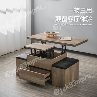『MOKA®摩卡』桌子 升降桌 客廳桌子 客廳桌 折疊餐桌 桌子折疊 茶几 小戶型長方形多功能升降鋼化玻璃巖板茶几餐桌
