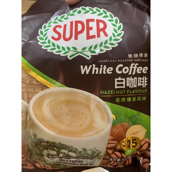 馬來西亞 SUPER 炭燒承傳白咖啡 White Coffee Hazelnut 榛果風味 三合一 現貨