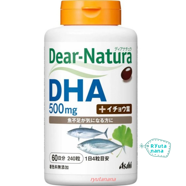 【現貨】日本進口 朝日 Asahi dear natura DHA EPA 魚油+銀杏 60日分