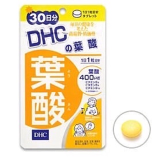 【週年慶❤】 DHC 葉酸 30日份(30粒) #維持健康 #常保美麗(●☌◡☌●)