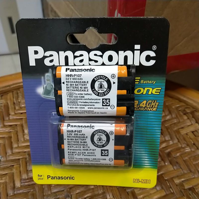 HHR-P107 (2顆) 便宜賣 Panasonic 無線電話電池  換新電話剩下的