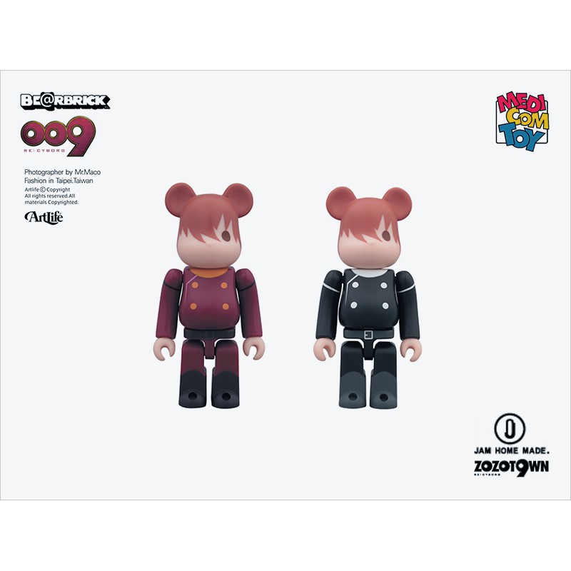 ArtLife @ MEDICOM 2012 BE@RBRICK サイボーグ009 JAMHOME 限定 2体セット