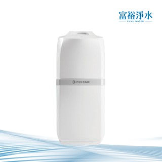 [富裕淨水]PENTAIR PWCE16 全戶式軟水機 12L