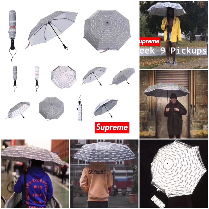 現貨🔥優惠🔥SUPREME  16fw ShedRain REFLECTIVE UMBRALLA 反光 遮陽 雨傘