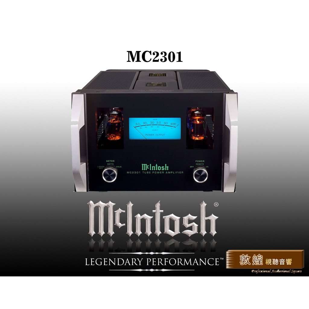 【敦煌音響】McIntosh MC2301 單聲道後級擴大機