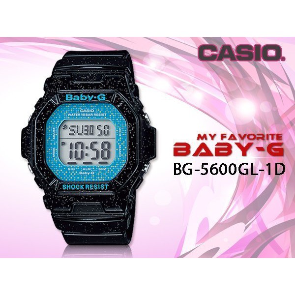 CASIO 時計屋 卡西歐手錶 Baby-G BG-5600GL-1D 黑藍 星空點點 保固 附發票 BG-5600GL