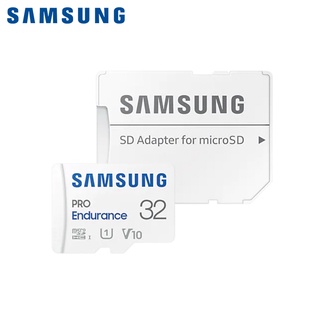 三星 SAMSUNG 32G 64G 128G PRO Endurance microSD UHS-I U1 記憶卡