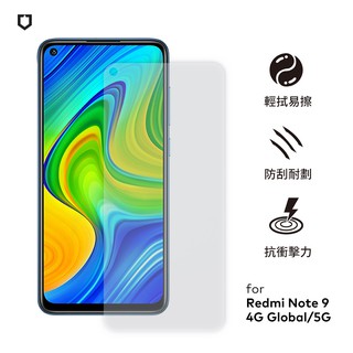 犀牛盾 適用於紅米 Note 9 (4G Global/5G) 耐衝擊手機保護貼-透明非滿版(正面)