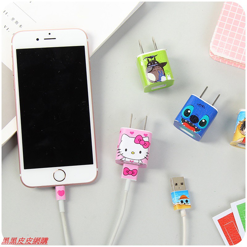 韓國蘋果充電器裝飾貼膜貼iphone6s卡通電源貼創意插頭通用貼紙 蝦皮購物