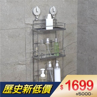 現貨贈耐重10kg單勾吸盤*2+輔助貼【Hanlix亨利士】MIT臺灣製 三層置物架【9360675】無痕收納 免釘免鑽