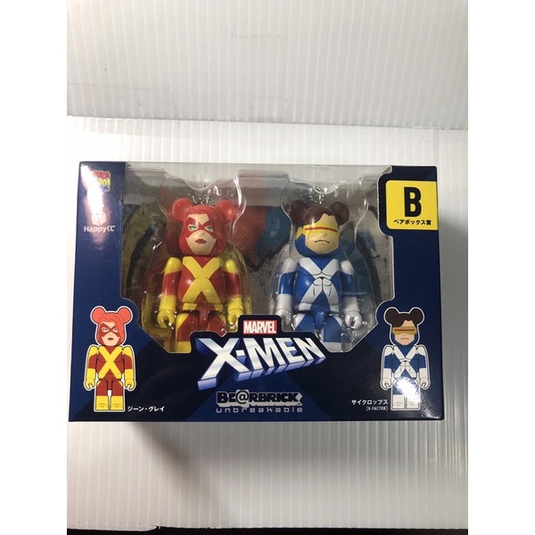 (勞動節特賣)BE@RBRICK X-MAN 一番賞 庫柏力克熊系列 X戰警 吊飾