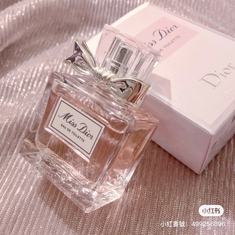 全新Miss Dior Eau De Toilette淡香水50ml、100ml