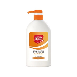 美琪抗菌洗手乳700ml-玫瑰果萃，現貨