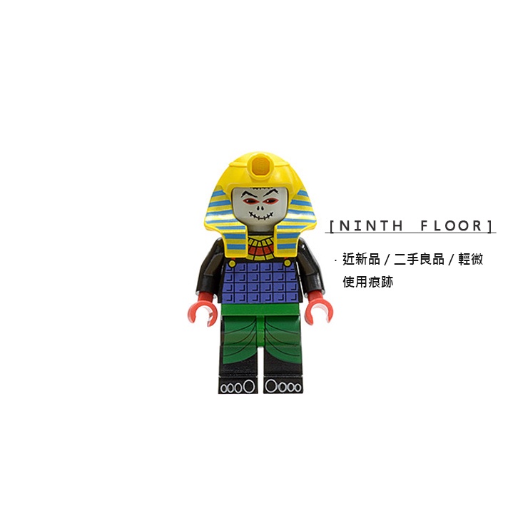 【Ninth Floor】LEGO Adventurers 5978 5988 樂高 冒險家 埃及 法老王 adv021