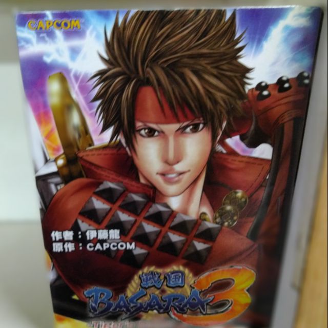 戰國basara3 伊藤龍 蝦皮購物