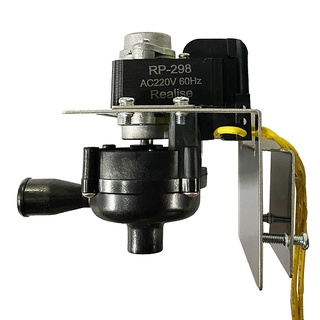 【含稅店】Realise瑞林 吊隱式排水器 排水泵 RP-398 吊頂式 營業場所 隱藏式 220V (同RP-298)