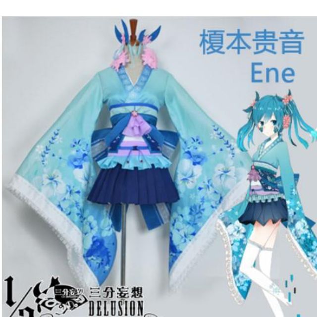 二手 目隠都市演繹者陽炎project 榎本貴音ene和服 蝦皮購物