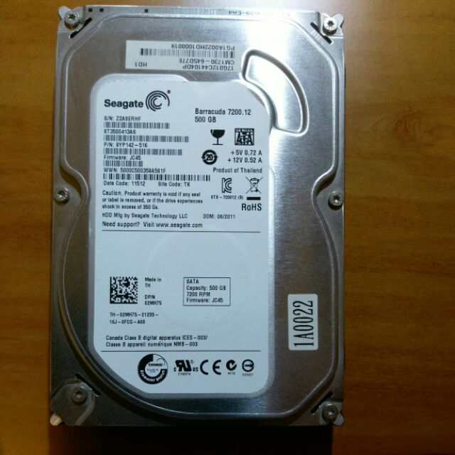 [壞軌]Seagate 500GB硬碟