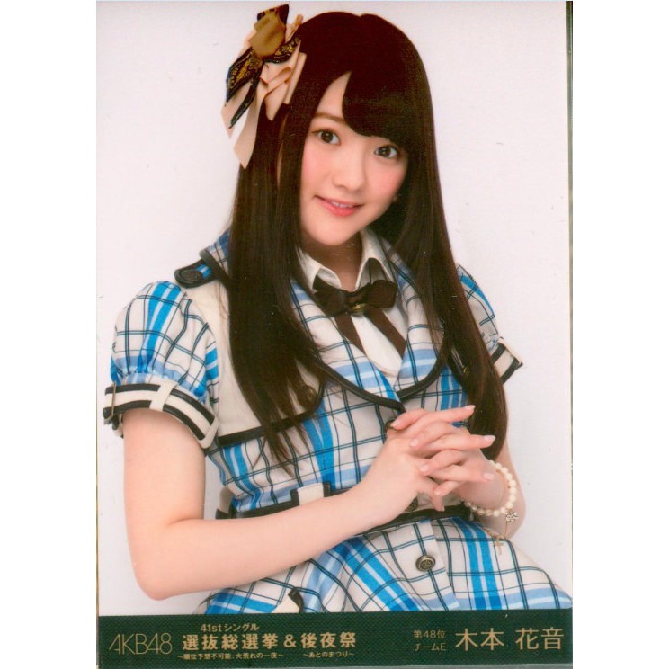 Ske48 木本花音41st選抜総選挙 後夜祭dvd特典 蝦皮購物