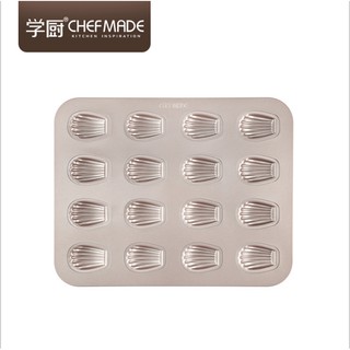 Chefmade 學廚 16連日式迷你瑪德蓮蛋糕模 不沾瑪德蓮模 迷你16連不沾瑪德蓮迷你瑪德蓮模 WK9743烘培用具