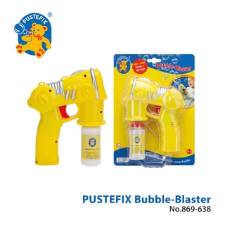 德國Pustefix (1入)魔法電動泡泡槍869-638(含50ML) /吹泡泡 /泡泡水 /七彩泡泡 泡泡玩具