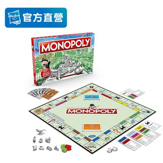 【孩之寶Hasbro】地產大亨經典-快速成交地產投資遊戲 臺灣中文版(兒童益智遊戲/大富翁桌遊/多人桌遊/親子遊戲)